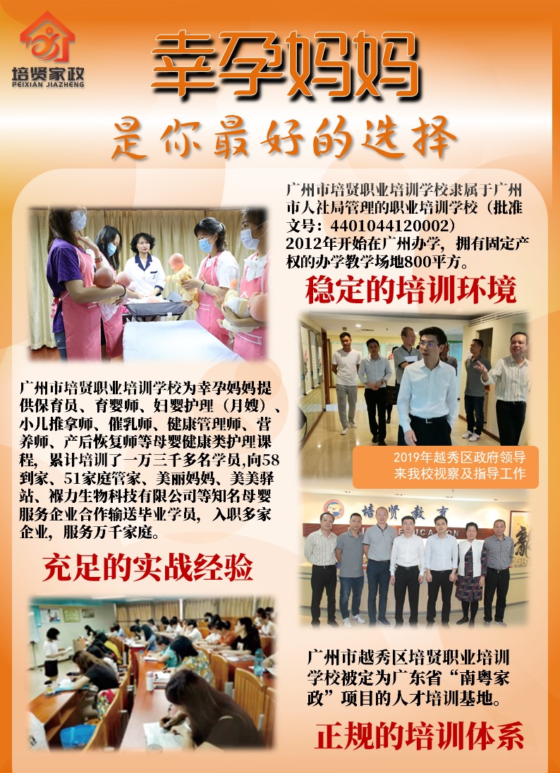 &#20061;&#28216;&#32593;&#39029;&#29256;